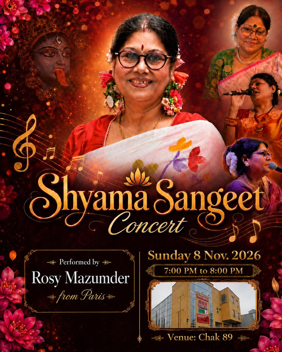 South London Durga Puja
